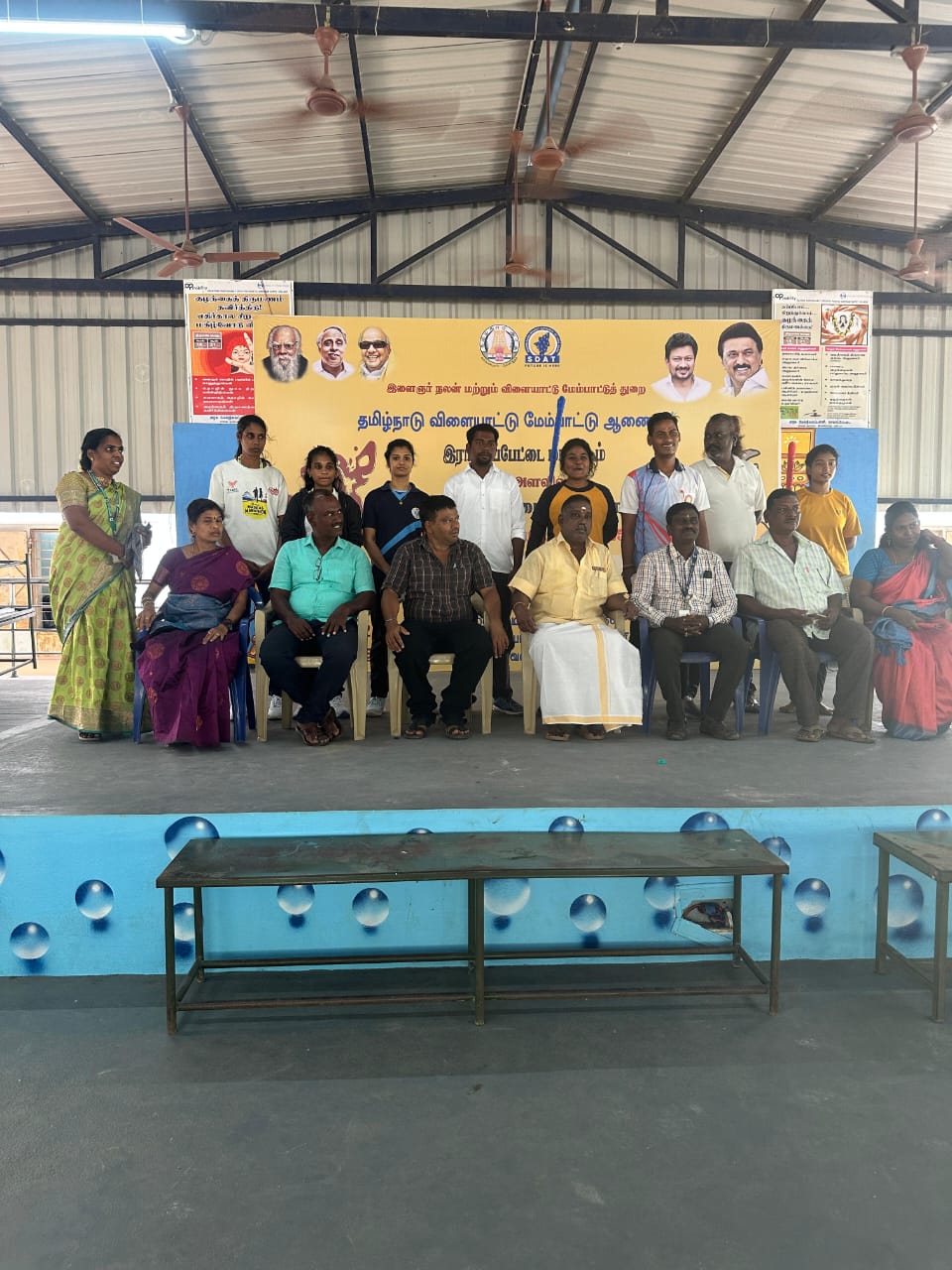 B. Harini Silambam Winner