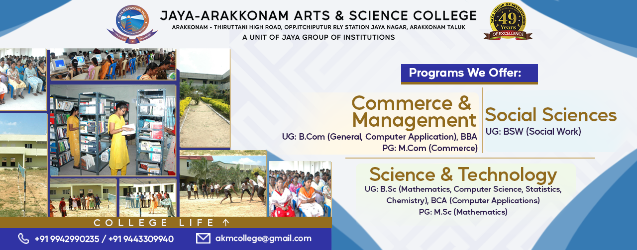 Jaya Arakkonam banner
